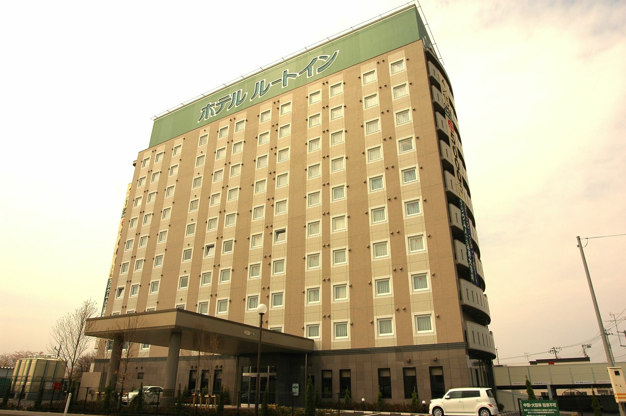 Hotel Route-Inn Hirosaki Joto Kültér fotó